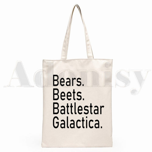 DunderMifflinprinted