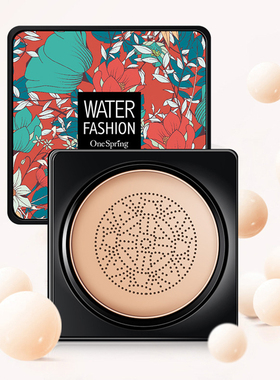 Concealer Air Cushion Foundation Korean Mushroom Head CC