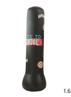 Children Tumbler Inflatable Punching Bag Home Fitness Boxing