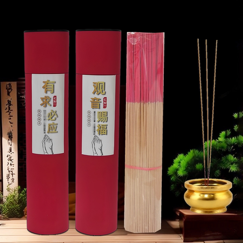 有求必应香供香观音檀香家居供奉