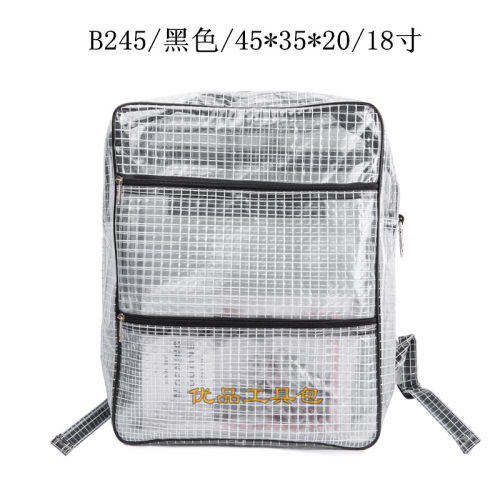 全PVC防静电无尘包双肩网格18寸