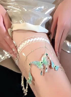 超仙lolita蕾丝流苏绿色蝴蝶腿链小众森系身体链Y2K甜酷腿链小众