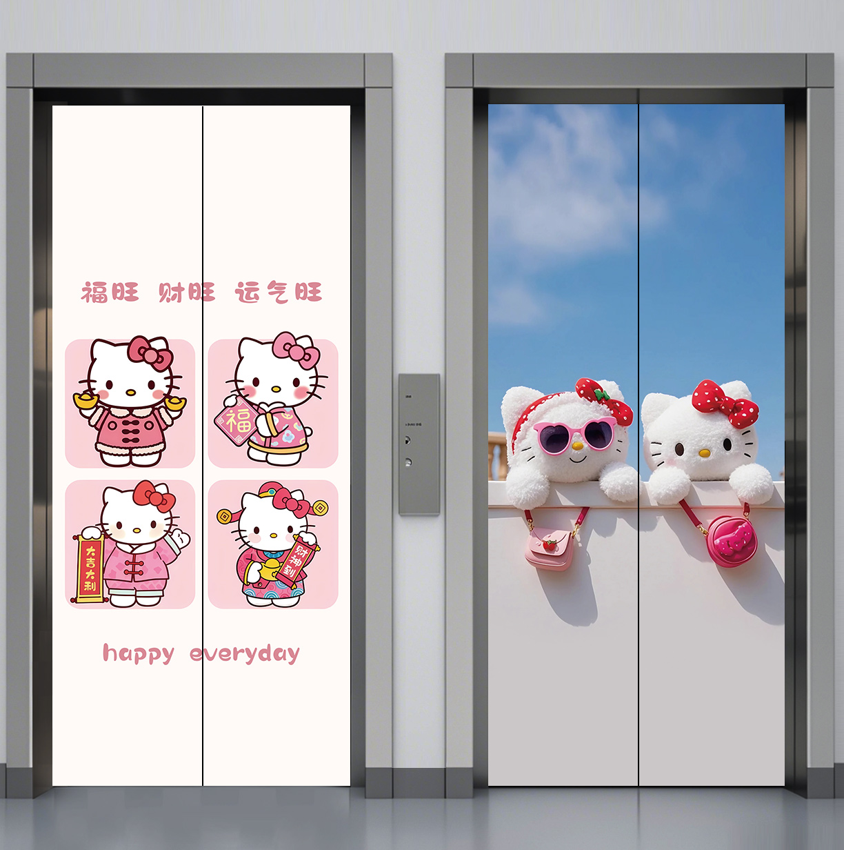 hellokitty电梯门装饰贴纸卡通招财凯蒂猫整张自粘高级感一梯一户图片