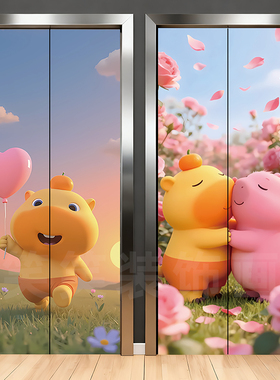 水豚噜噜电梯门贴纸创意卡通loppy奶龙装饰贴画入户电梯自粘贴画