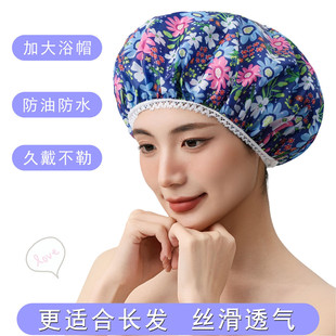 【2个】浴帽女防水大号浴室洗澡淋浴帽沐浴帽厨房防尘防油烟帽子