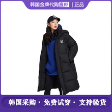 韩国零下40度防寒东北90白鸭绒中长款羽绒服男女保暖加厚情侣外套