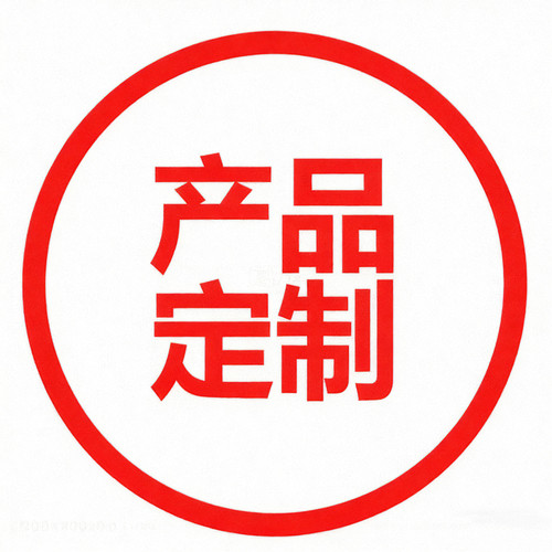 18650锂电池充电3.7v4.2v7.4v8.4v11.1v12.6v客服定制充电