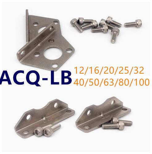 ACQ气缸LB脚架 ACQ20LB-ACQ25LB-ACQ32LB-40LB-50LB-63LB-80支架