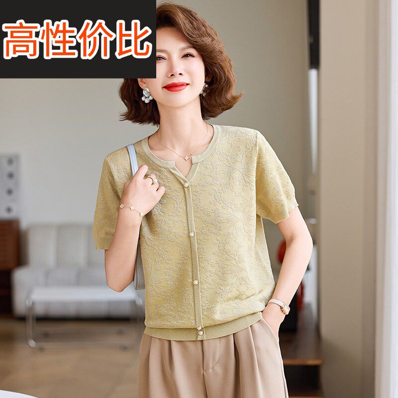 中年妈妈夏装短袖针织小衫2026新款洋气T恤中老年女装上衣服套装