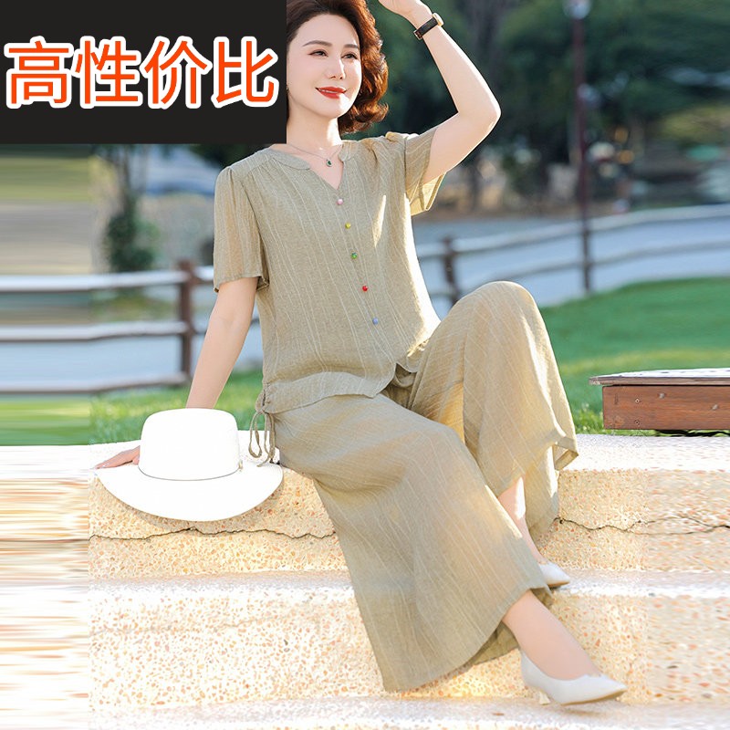母亲节时尚套装妈妈夏季2025新款洋派两件套中年女雪纺短袖上衣服