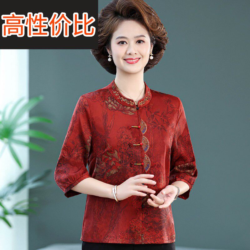 新中式喜婆婆上衣真丝衬衣开衫女外套桑蚕丝衬衫中老年妈妈装衣服