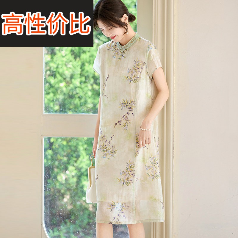 喜卉妈妈夏装新中式改良旗袍连衣裙中老年女装夏季洋气短袖长裙子