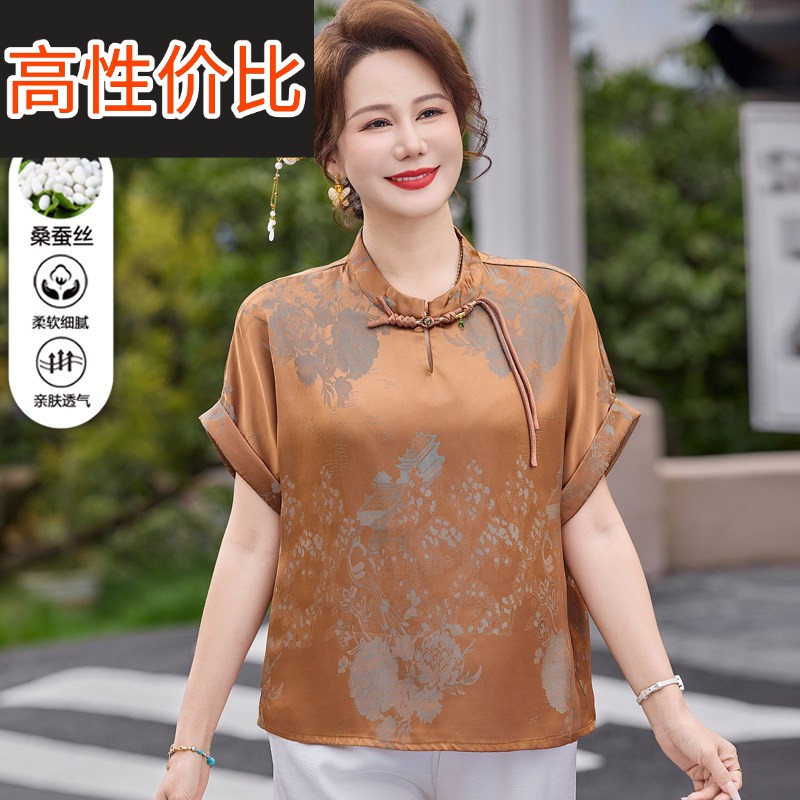 妈妈夏装高贵新中式真丝小衫中老年女大码短袖t恤上衣桑蚕丝套装