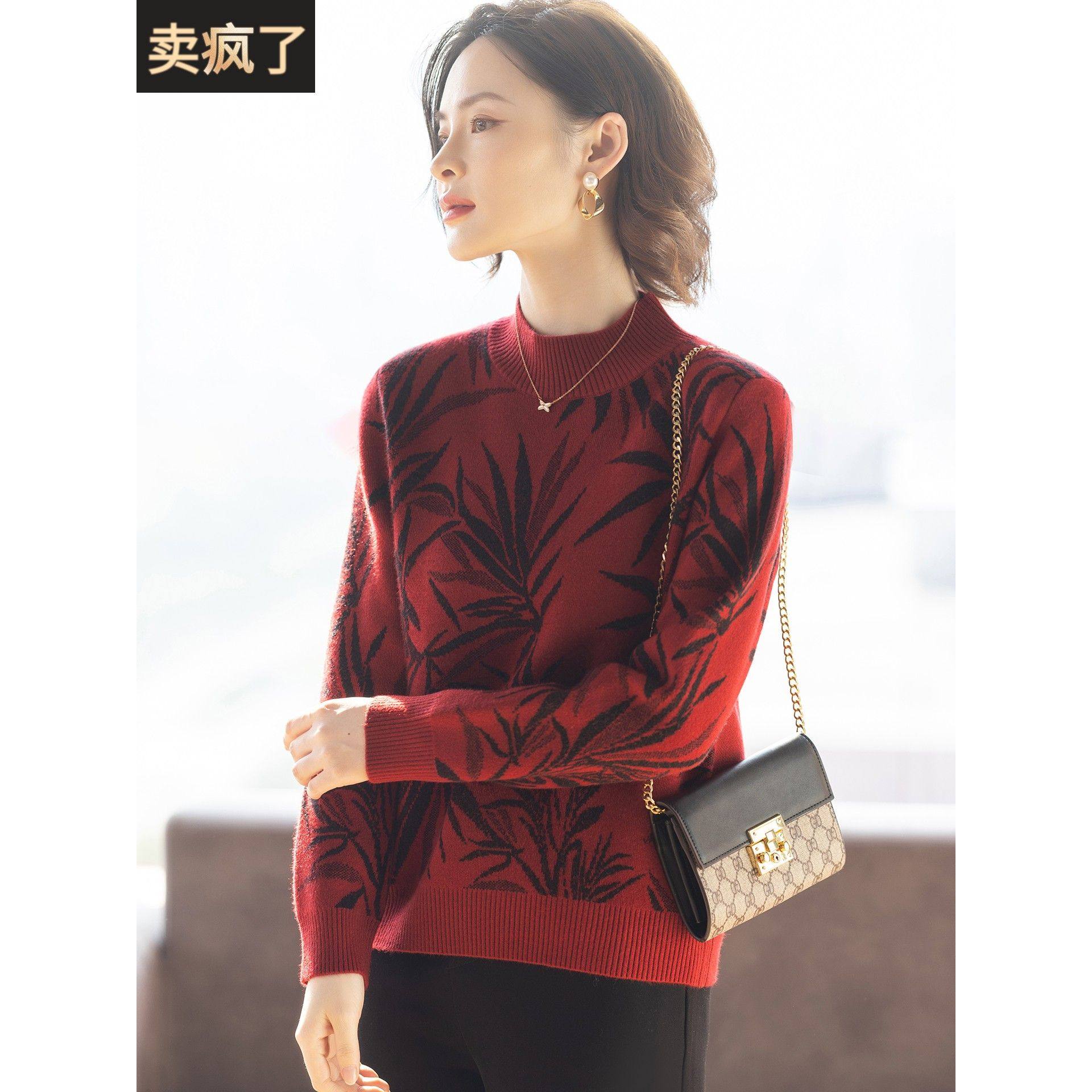 妈妈冬装毛衣2025新款打底秋冬红色上衣服洋气加厚中老年人女套装