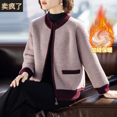 50多岁中老年人冬装女加绒加厚短款妈妈毛衣外套开衫洋气新款衣服