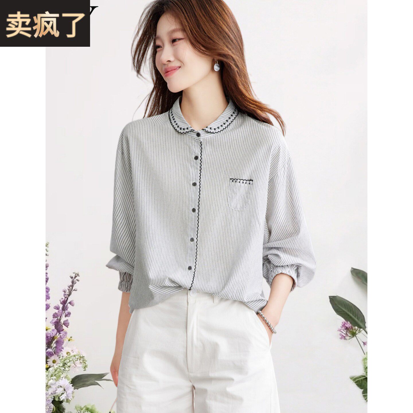 2026新款小个子减龄娃娃领条纹纯棉衬衫春装文艺刺绣别致上衣女装