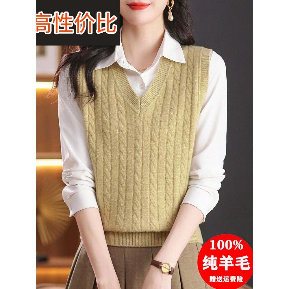 100纯羊毛针织女士背心，宽松的多层背心，加厚V领无袖毛衣，马甲