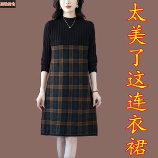 配大衣针织连衣裙女秋冬加厚妈妈遮肚显瘦A字毛衣裙中长款打底衫