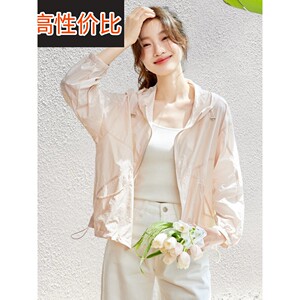 2025夏季新薄时尚连帽短夹克防晒长袖口袋宽松拉绳年龄减少外套的