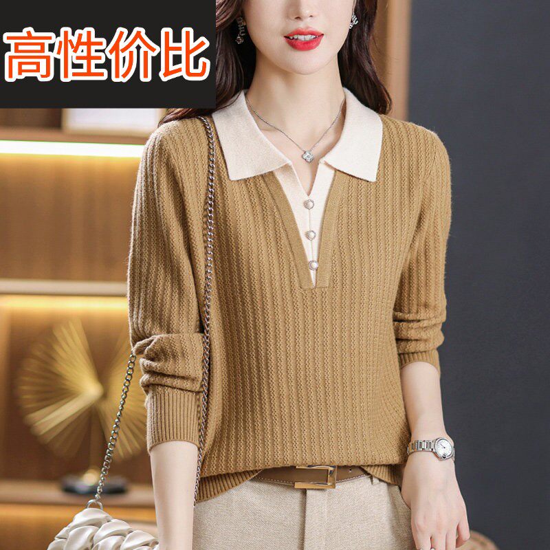 妈妈春装2025新款长袖上衣服洋派中老年轻毛衣女秋冬装翻领打底衫