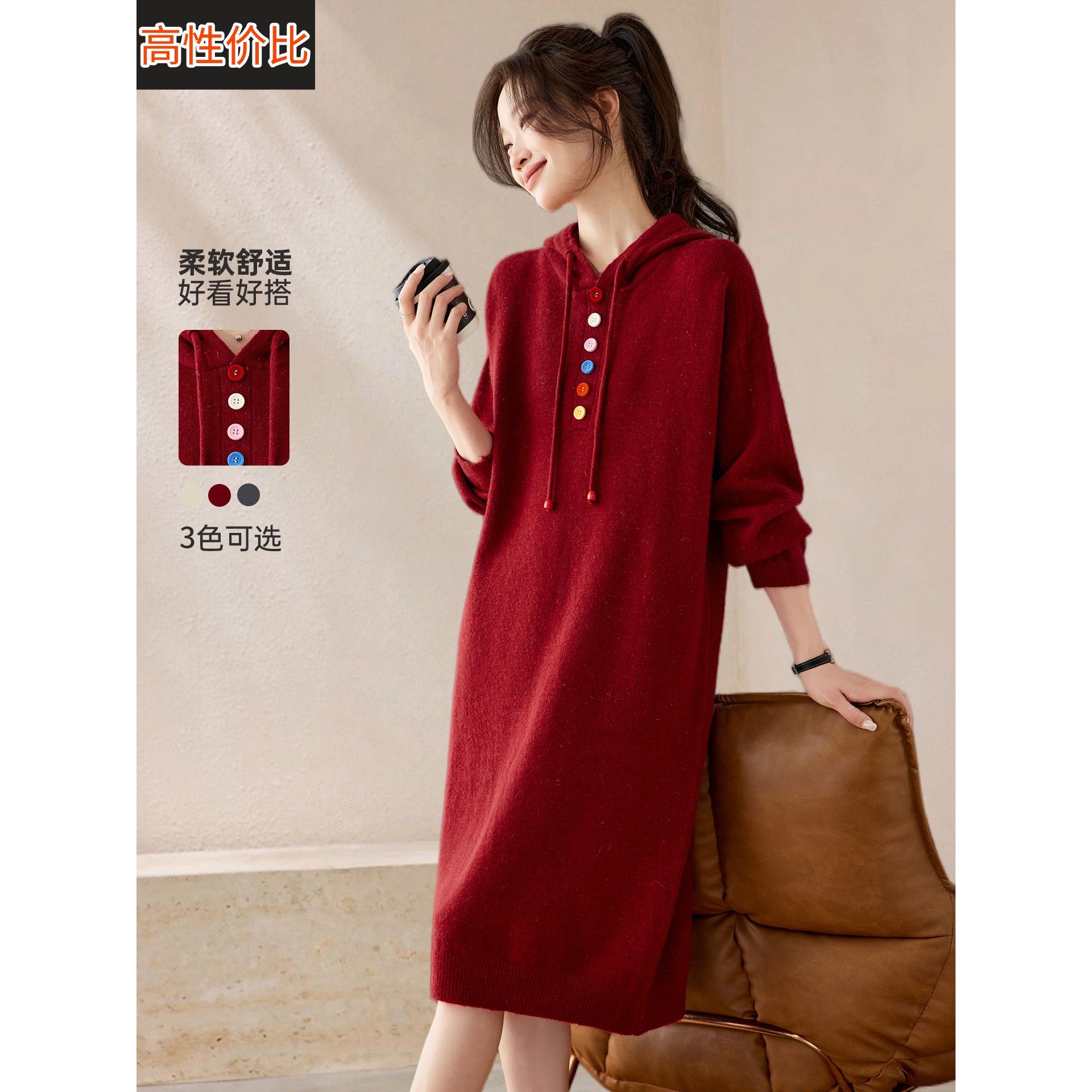 2025新款秋冬大码宽松遮肚子显瘦单穿连帽毛衣女中长款过膝卫衣裙