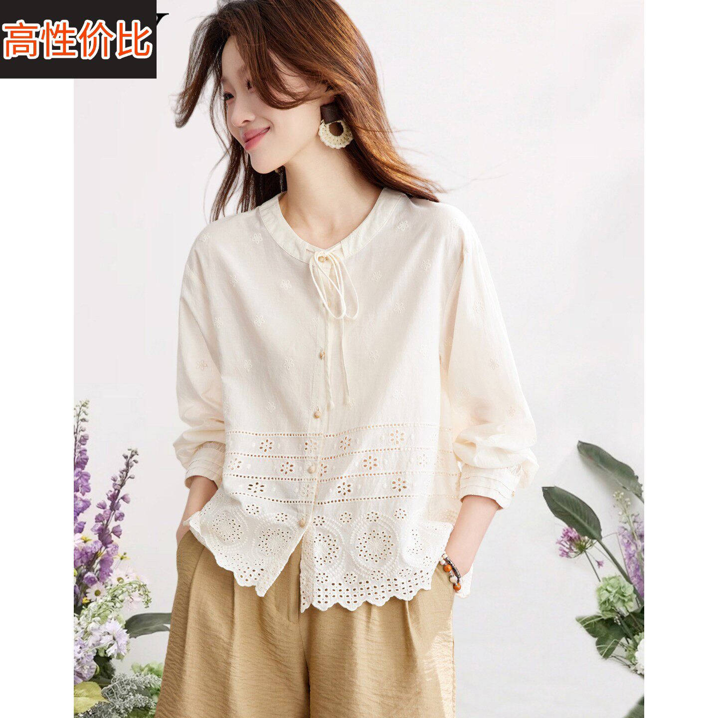 春装小个子别致镂空绣花细带小衫减龄衬衫2026新款100%纯棉上衣女