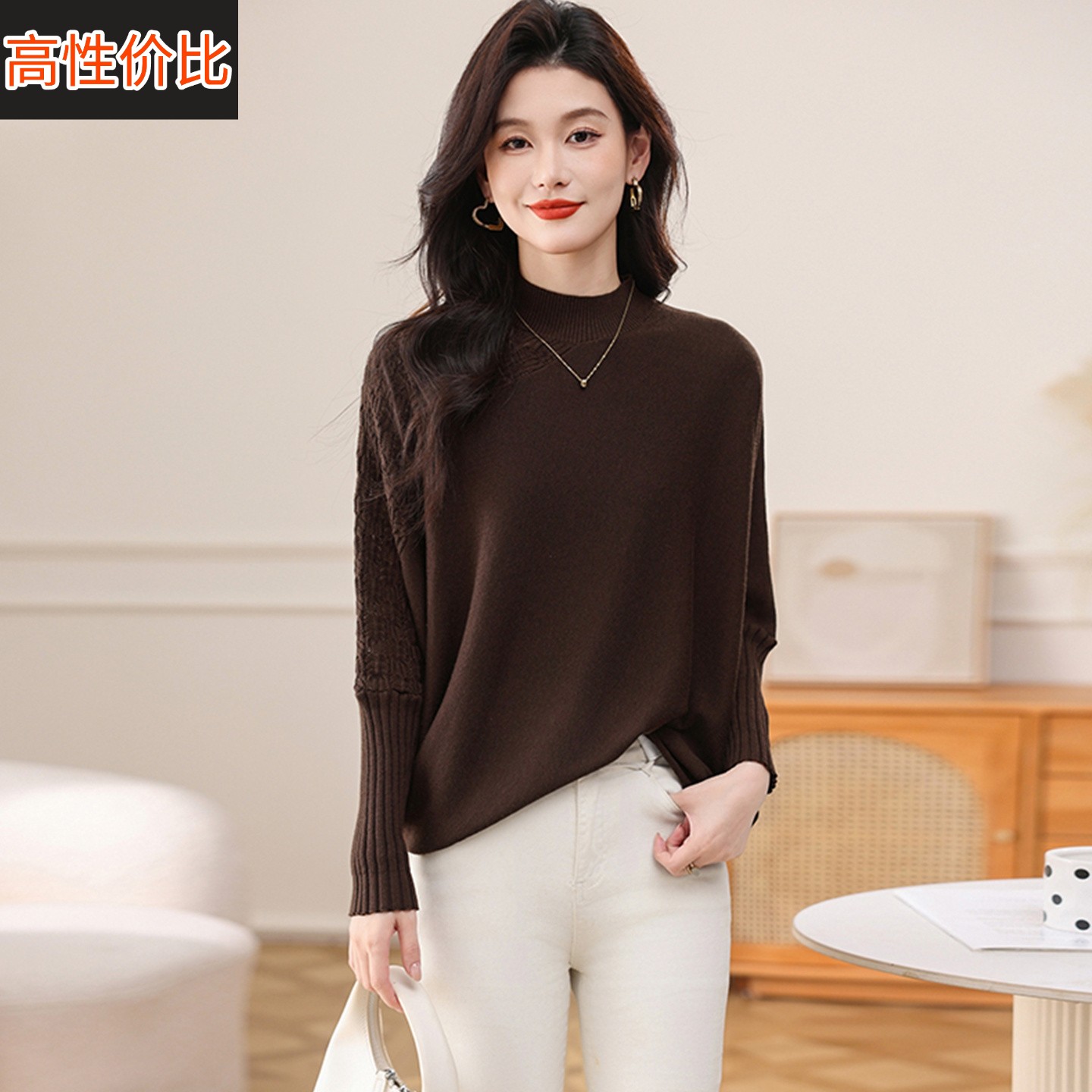 2025新款半高领蝙蝠袖红色羊毛衫毛衣女今年流行的高级感打底上衣