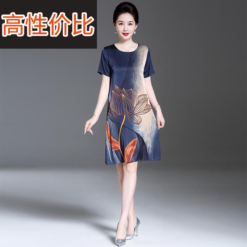 真丝连衣裙女夏季2025新款小个子中年妈妈夏装桑蚕丝气质显瘦裙子