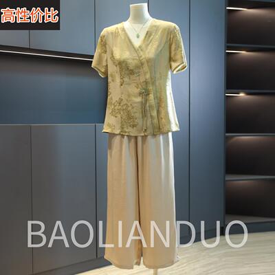 妈妈夏装短袖T恤绣花上衣中年女装气质阔腿裤中老年洋气国风套装