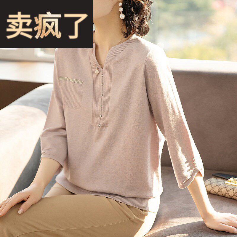 中年女春秋2025新款大尺码T恤上衣服妈妈洋派高贵薄款春装老年小