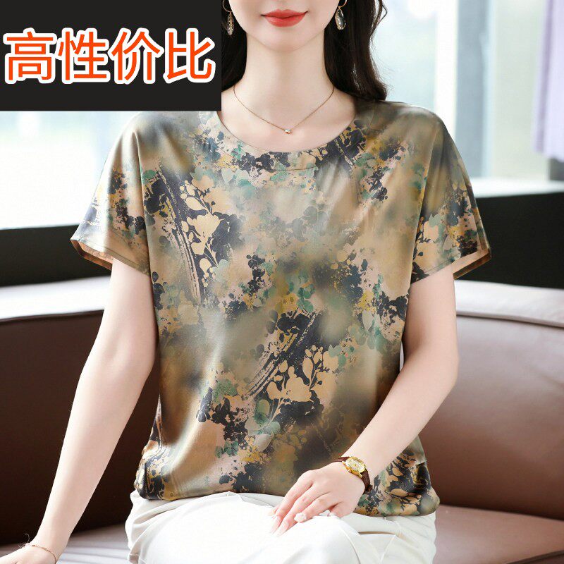 夏季气质短袖宽松印花桑蚕丝上衣女蝙蝠袖高级杭州缎面真丝t恤薄