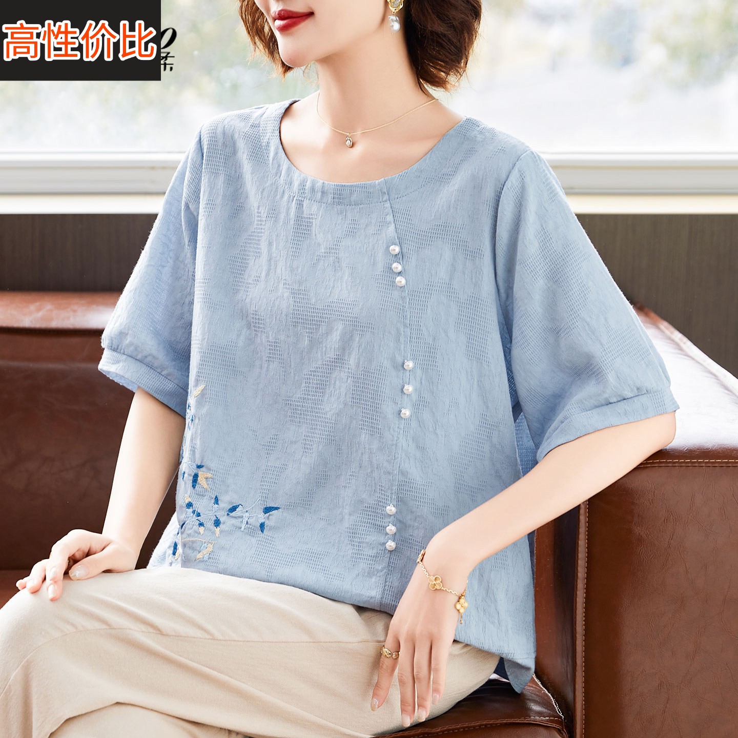妈妈夏装棉麻套装新中式国风小衫中老年人纯棉短袖t恤夏季上衣女