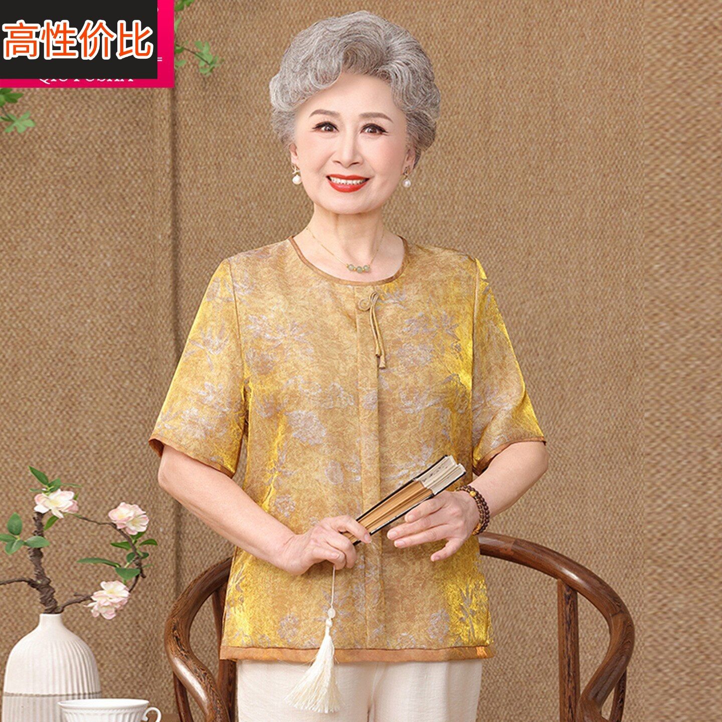 新中式短袖上衣女中老年妈妈夏装 印花圆领洋气上档次T恤日常奶奶