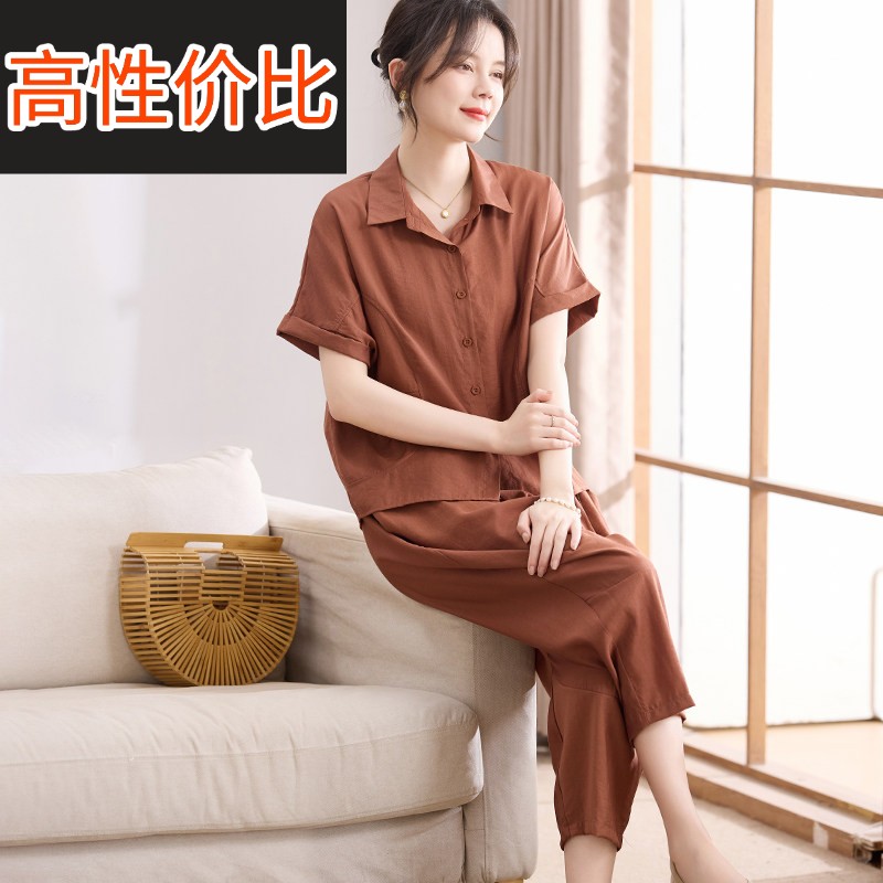 喜卉妈妈装洋派短袖上衣休闲哈伦裤两件套时尚夏季套装中老年女装