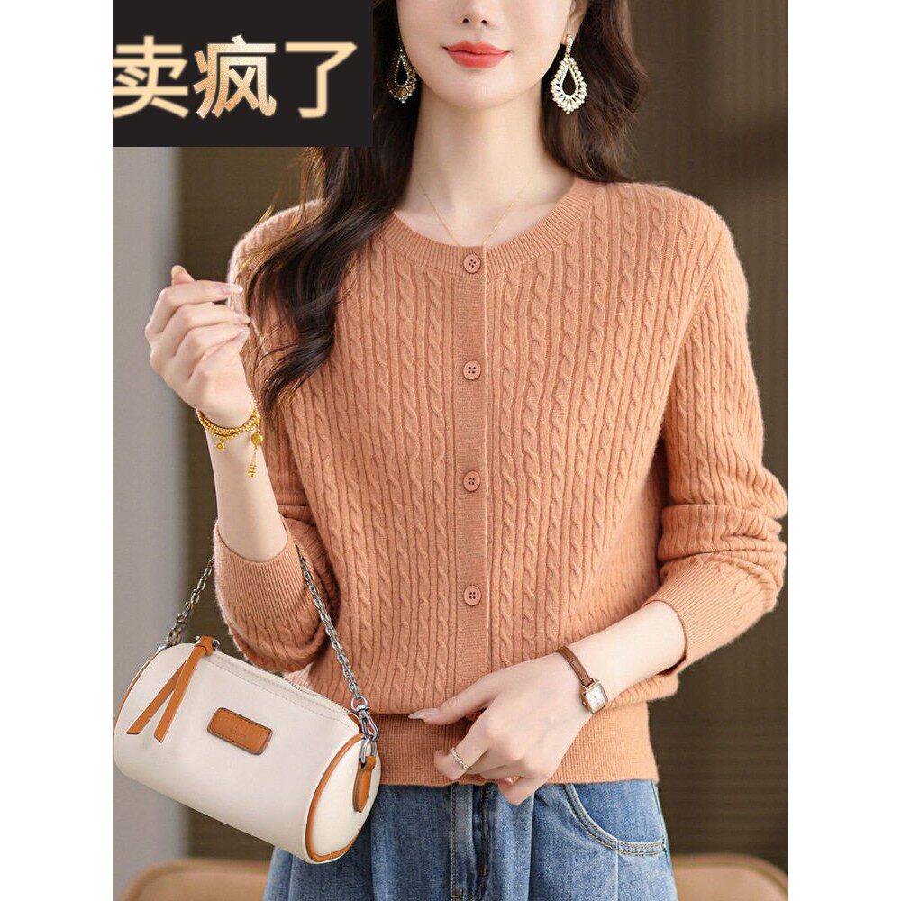 秋季新款100全羊毛针织开衫女 优雅时尚圆领麻花短款百搭毛衣外套