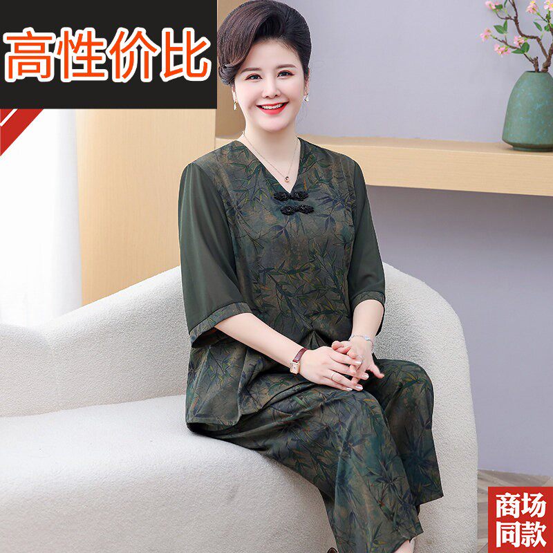 中老年人胖妈妈杭州真丝套装加大码女夏装桑蚕丝香云纱上衣两件套
