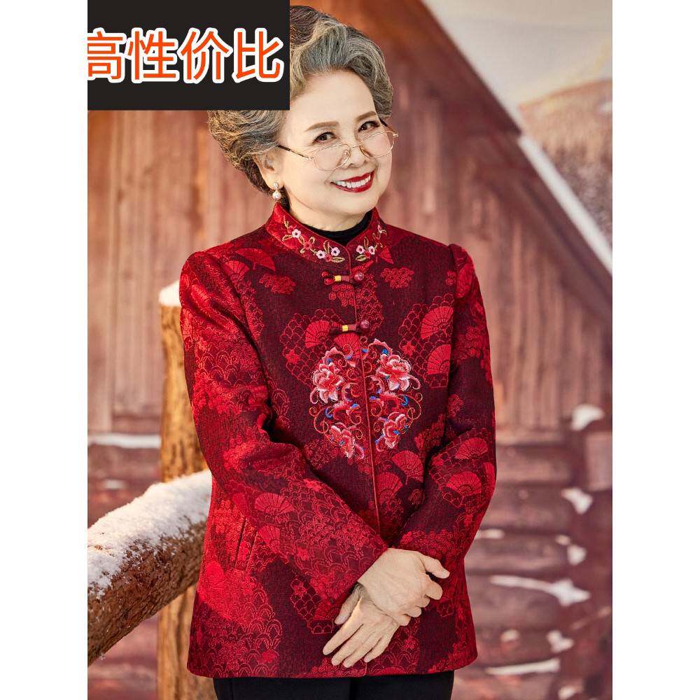 中老年冬新款妈妈装国风唐装加绒加厚棉袄老人奶奶棉服过寿外套女