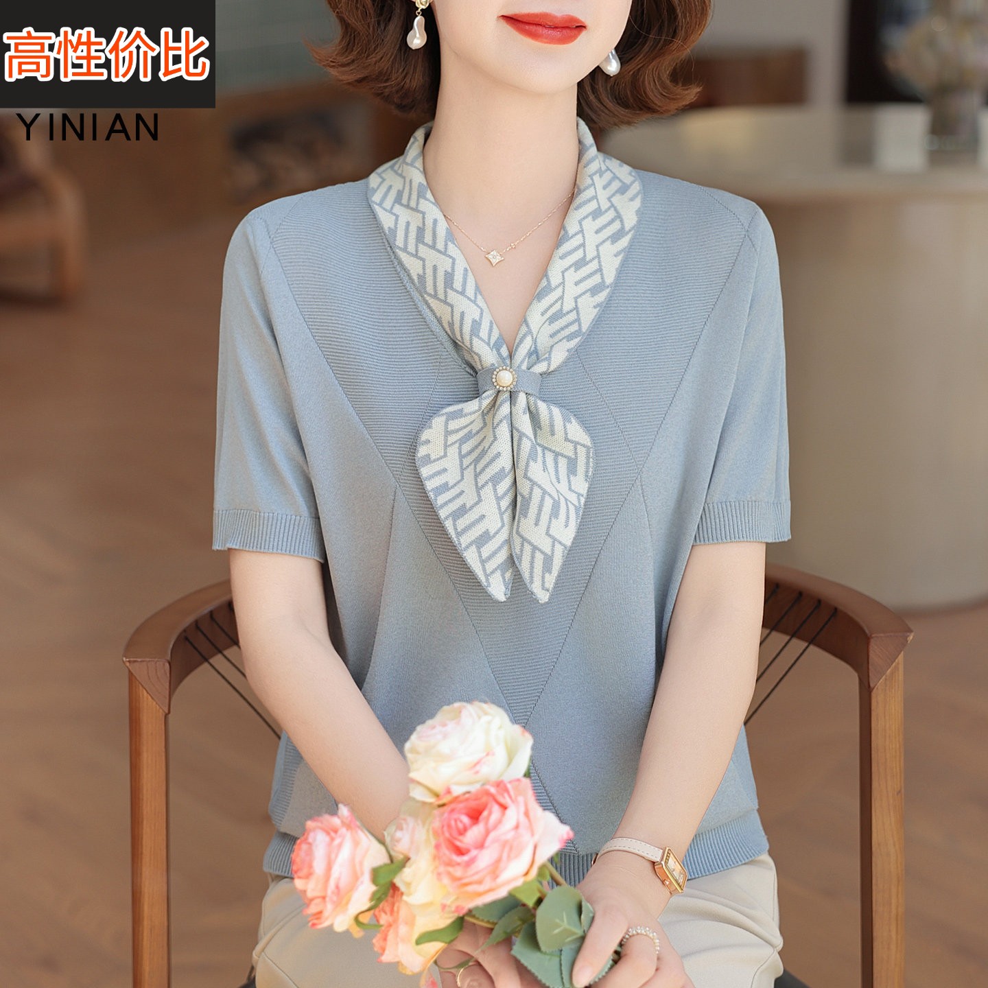 母亲节妈妈夏装短袖套装冰丝蝴蝶结上衣服中老年女士夏季宽松T恤