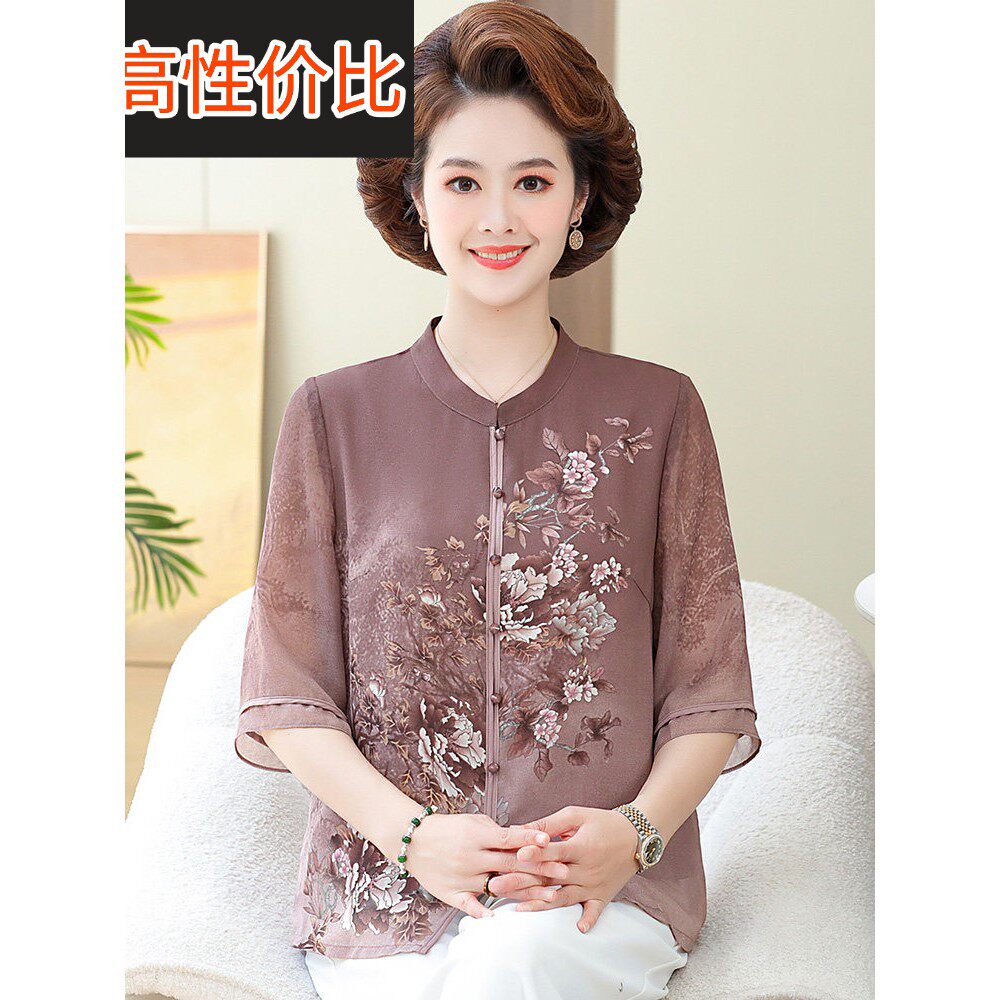 妈妈夏装真丝衬衫女中式旗袍领中老年大码女装宽松奶奶桑蚕丝上衣