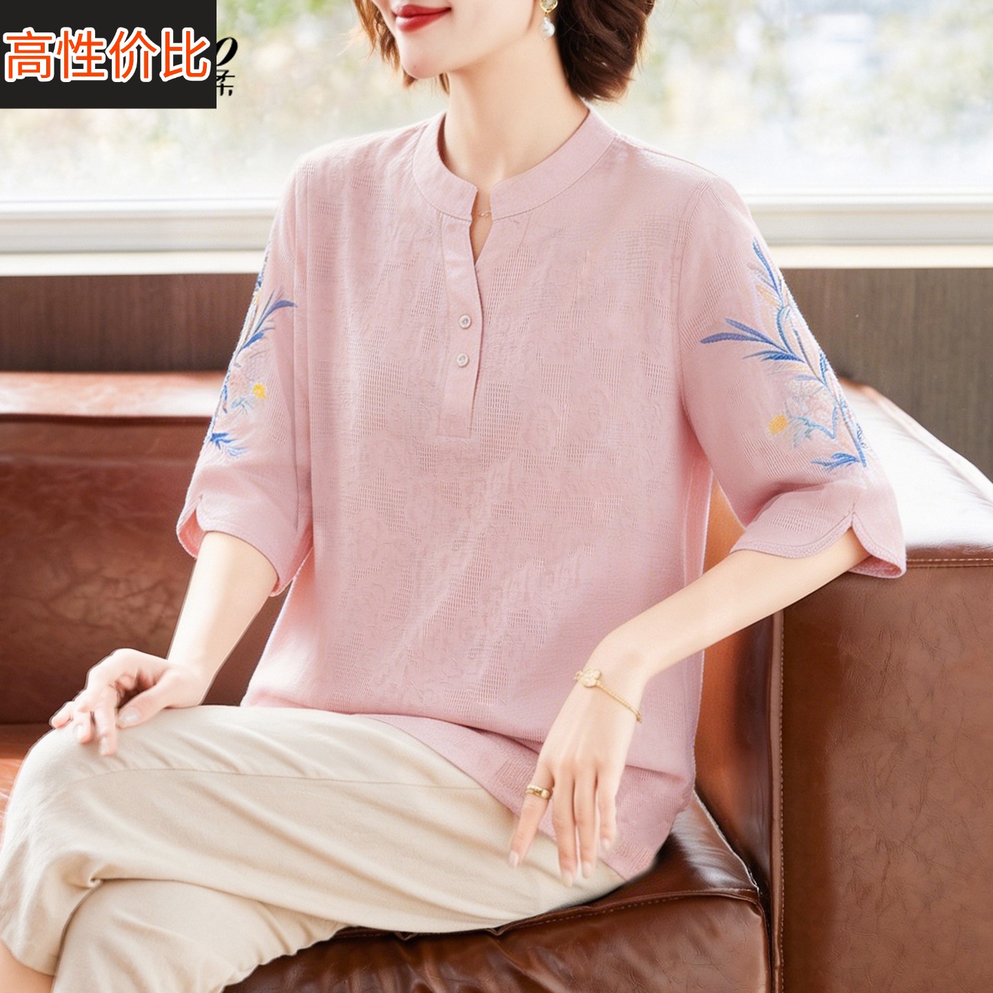 新中式妈妈夏装端庄大气棉麻套装中老年女装短袖t恤绵绸小衫上衣
