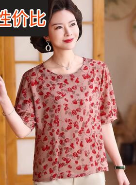 夏季中年人碎花妈雪纺衫上衣短袖半中老年女红T恤026短款圆领夏天