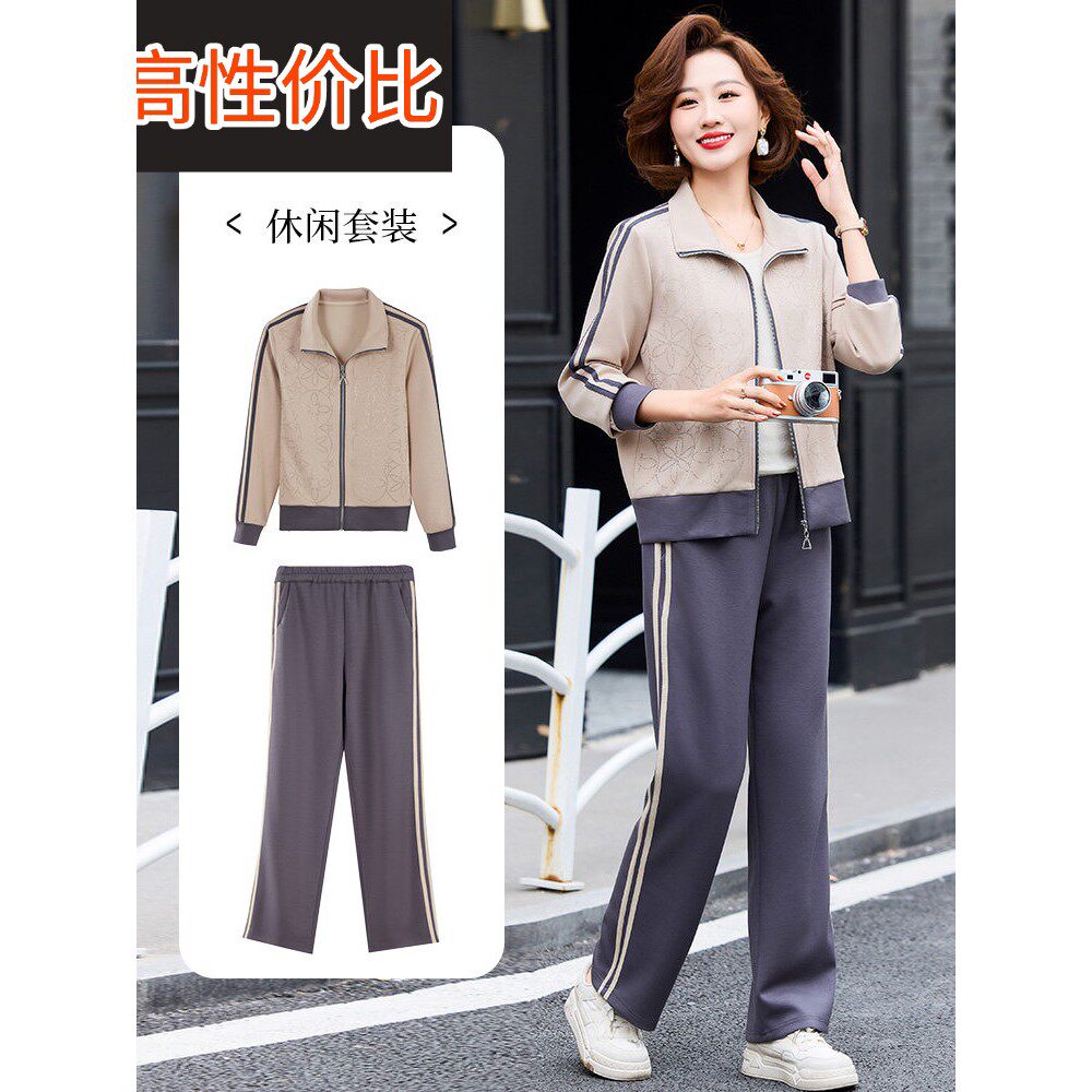 妈妈的春秋季款式运动衫夹克中年妇女秋季服装2025新款中老年人休