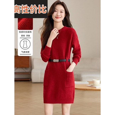 2025新款高级感气质圆领毛衣裙女秋冬款配大衣内搭羊毛针织连衣裙