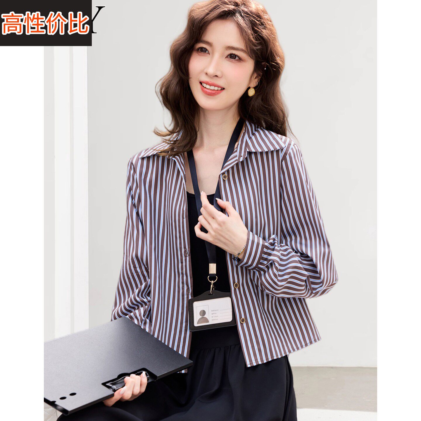 2026春装新款复古条纹休闲翻领显瘦衬衫飘带小个子经典百搭上衣女