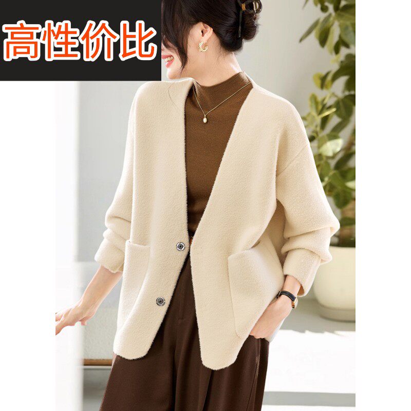 2025冬装新款长袖温柔显瘦气质针织开衫V领遮肉宽松时尚短外套女