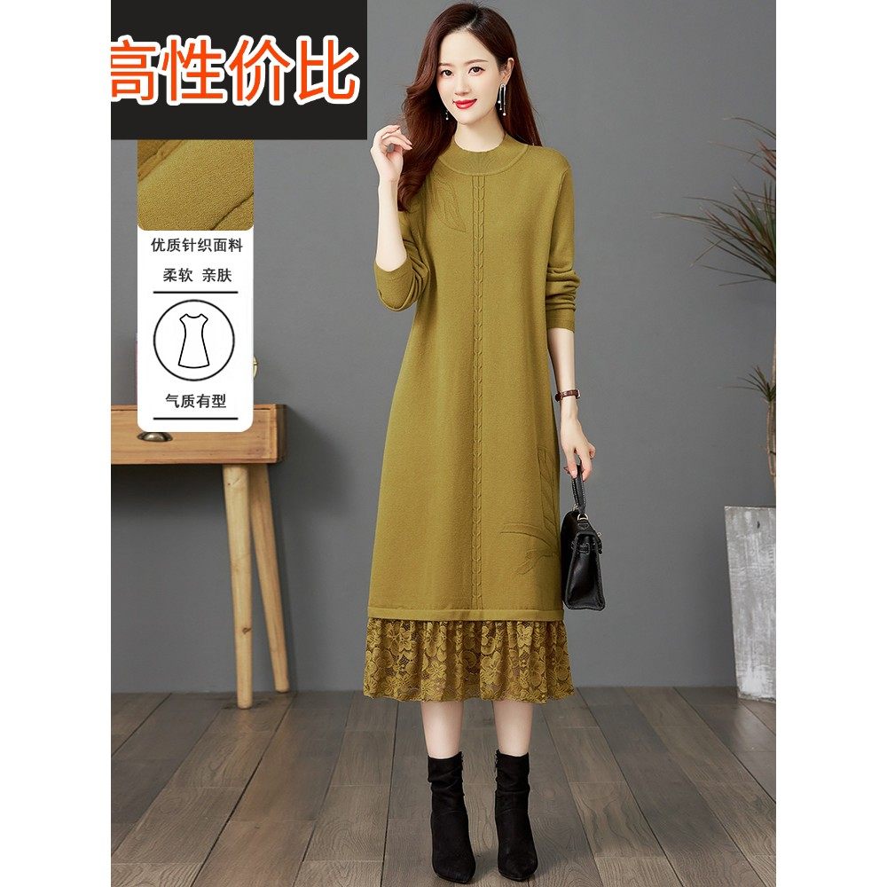 秋冬新款蕾丝拼接长袖连衣裙女加厚毛衣裙气质针织羊毛内搭打底裙