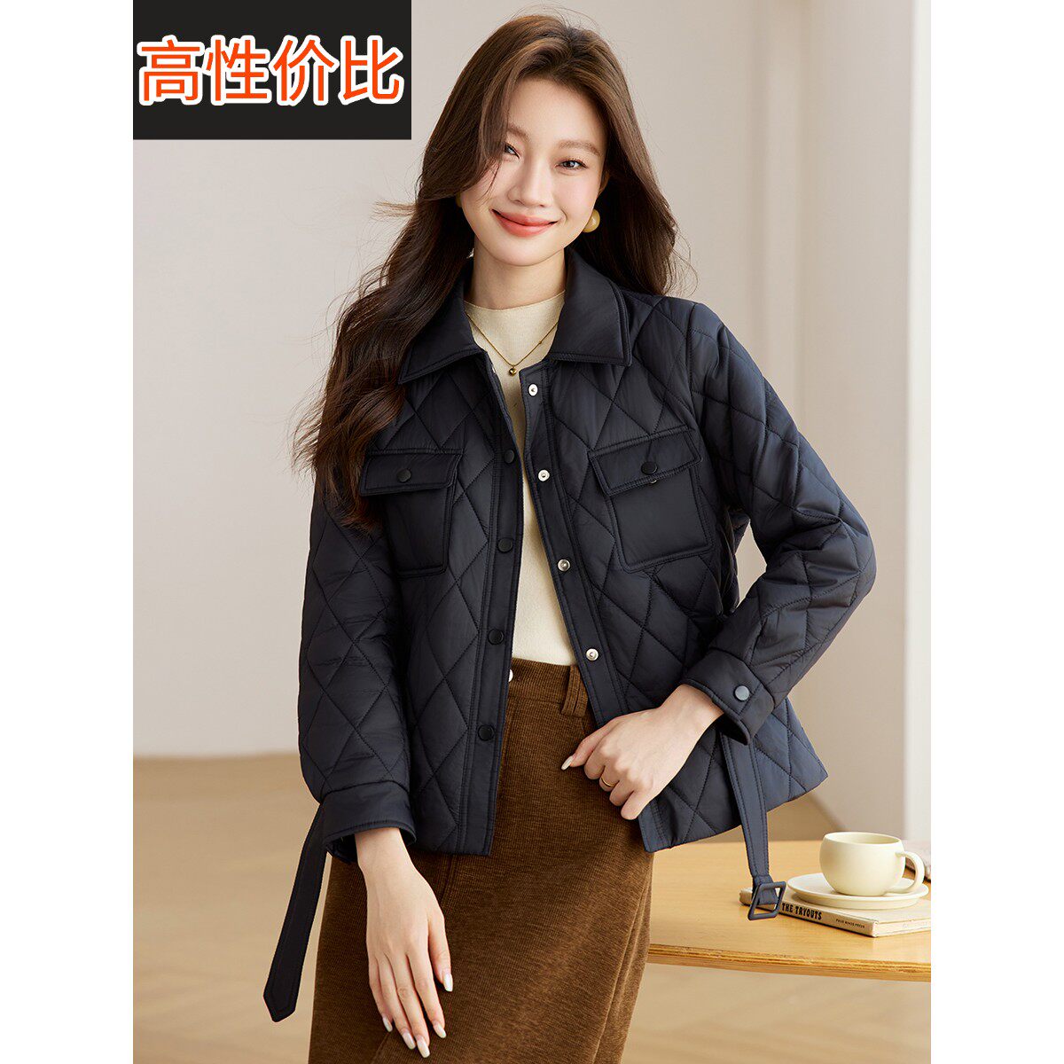 时尚气质百搭显瘦纯色小个子棉服外套2025冬季新款高级感菱格棉衣