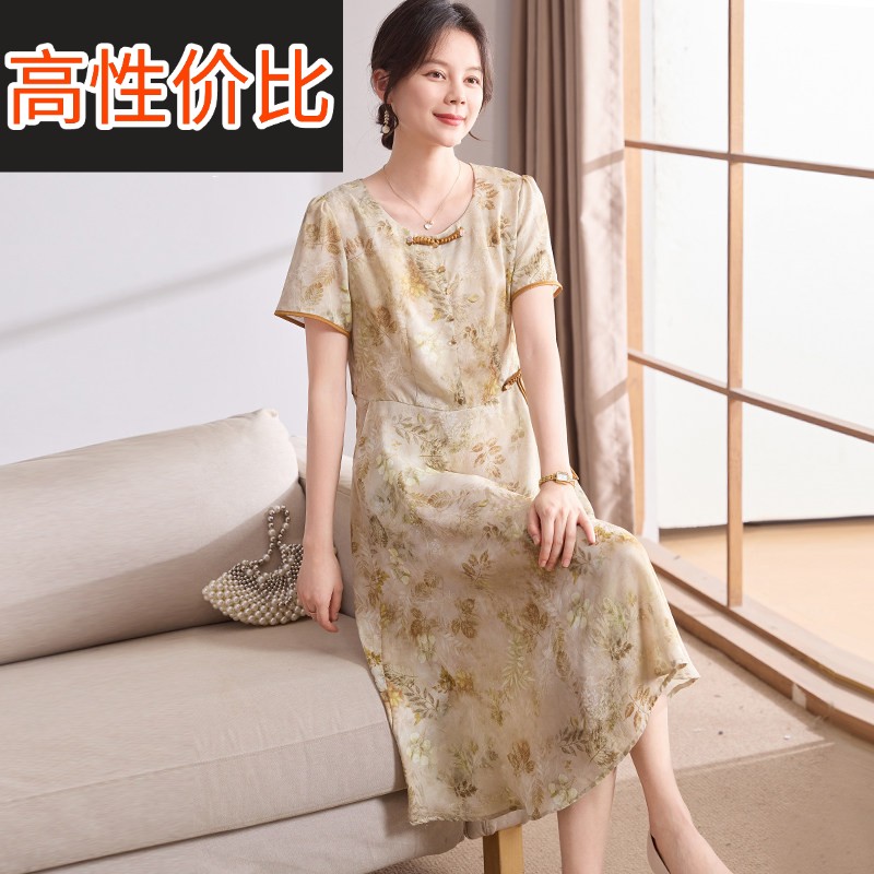 喜卉新中式妈妈夏装雪纺洋装中老年时尚女装短袖碎花遮肚长裙子