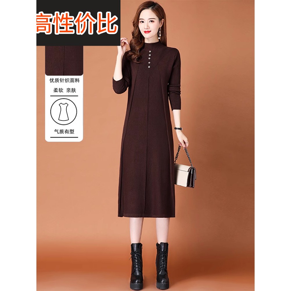 秋冬装毛衣裙女2025新款气质高级感羊毛裙子内搭打底衫针织连衣裙
