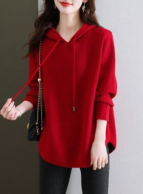 红色卫衣女春秋2025新款秋冬中长款带帽毛衣遮屁股洋气针织衫上衣